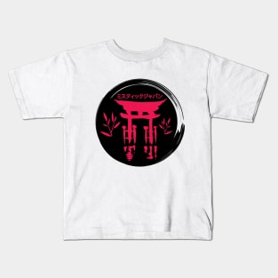 Red pagoda in black circle Kids T-Shirt